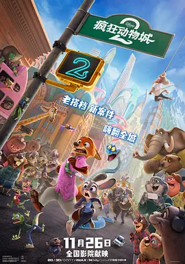 女女less免费网站