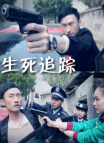 亚洲综合无码一区二区